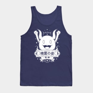 Death God Tank Top